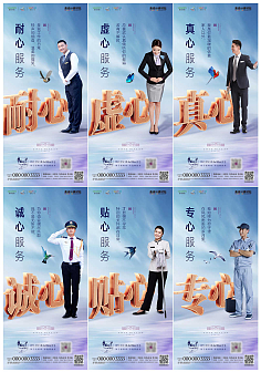 物業服務與設計服務的協同融合 優化現代居住與工作環境